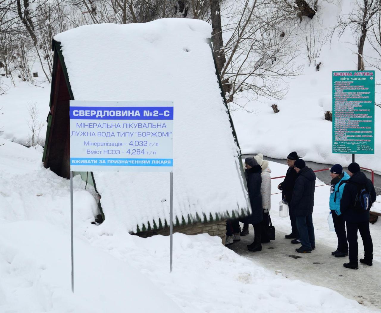 Zelenyy Bir Hotell Skhidnytsia Exteriör bild